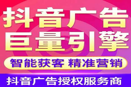 实战经验：竞价推广案例分享与优化技巧