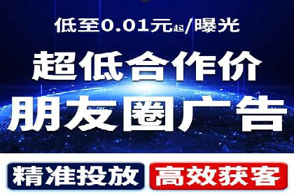 百度推广月费与营销目标设定