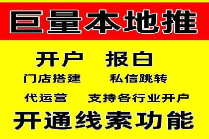 SEM优化师如何通过创意广告文案提升点击率——多行业案例分析